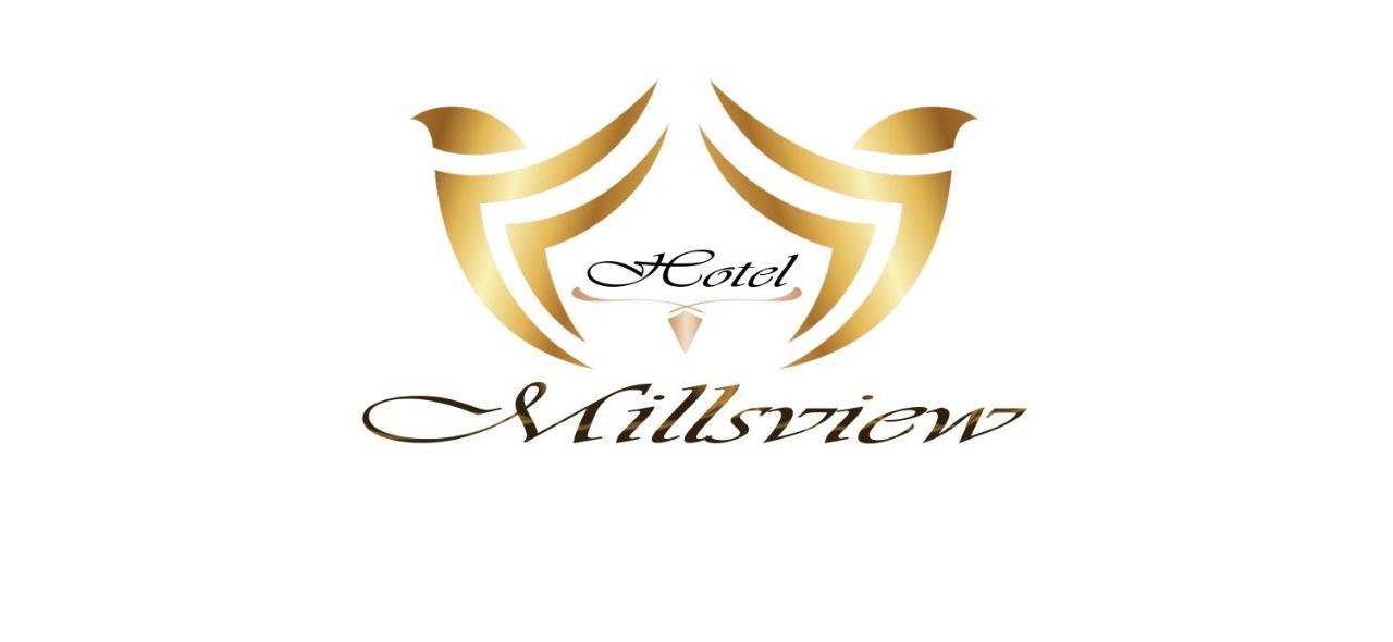 Millsview Hotels In Kisumu Zewnętrze zdjęcie